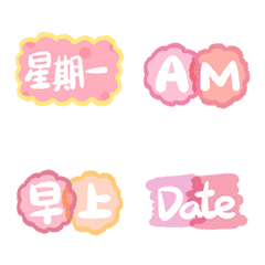 [LINE絵文字] Cute handbook (red/orange/yellow)の画像