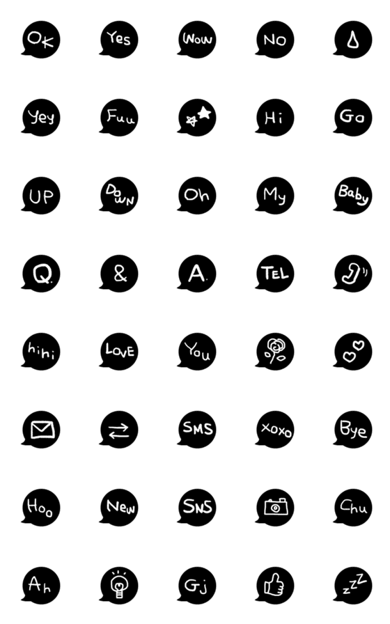 [LINE絵文字]モノクロのひとこと絵文字/英語バージョンの画像一覧