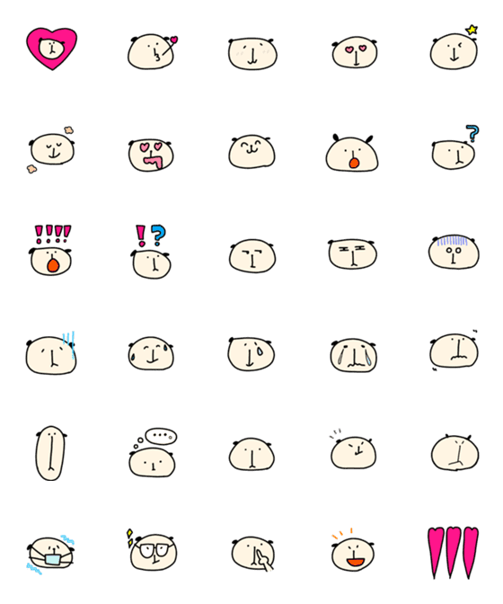 [LINE絵文字]Wanko de Emojiの画像一覧