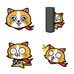 [LINE絵文字] 自由奔放な猫 ポロスケ 絵文字の画像