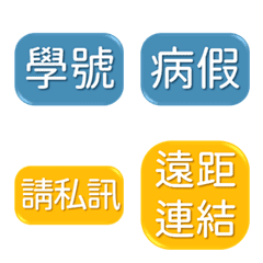 [LINE絵文字] Ray Lin 3.0の画像