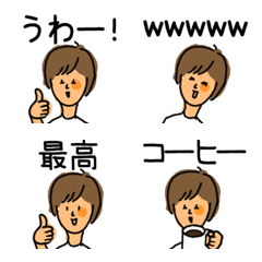 [LINE絵文字] 短い髪のフレンドリーな女性の画像