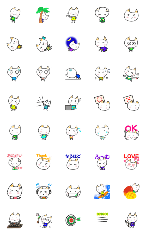 [LINE絵文字]MIYA-NEKO Emojiの画像一覧