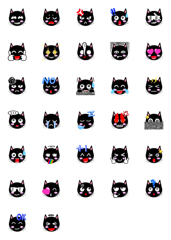 [LINE絵文字]BB Cutes_Black Cat_Emojiの画像一覧