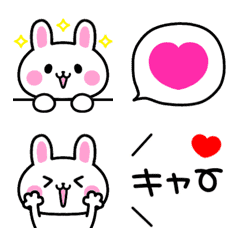 [LINE絵文字] 動く♩♡見やすい吹き出し＆うさちゃん♡の画像