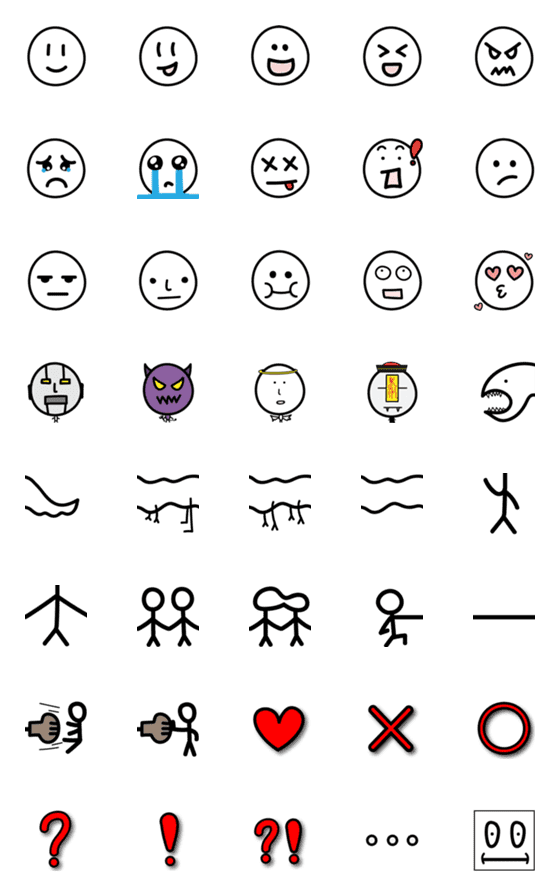 [LINE絵文字]What the hell is painting？！ - Emojiの画像一覧