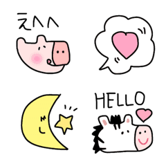 [LINE絵文字] cuteピッグと仲間たちの画像