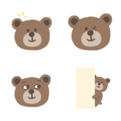 [LINE絵文字] YoBearLINEの画像