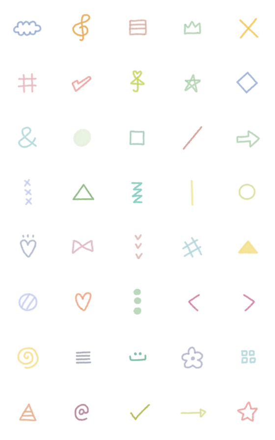 [LINE絵文字]key icon sticker9の画像一覧