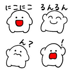 [LINE絵文字] シンプルな表情絵文字(文字あり)の画像