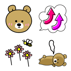 [LINE絵文字] ゆるくてやさしいくまぴの気持ちの画像