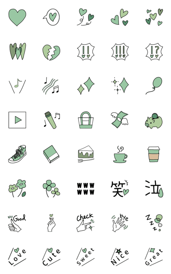 [LINE絵文字]推し色としても使える絵文字〜緑〜の画像一覧