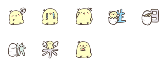 [LINE絵文字]yeyellow chickenの画像一覧