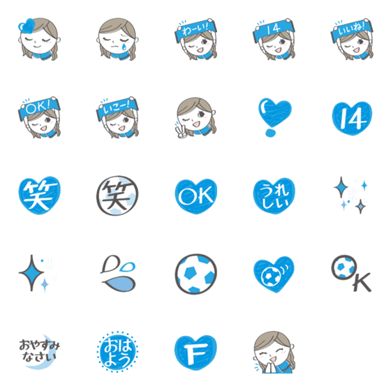 [LINE絵文字]nosonoso emoji 001の画像一覧