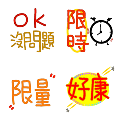 [LINE絵文字] text stickersの画像