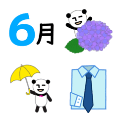 [LINE絵文字] 無表情パンダRK 絵文字47の画像