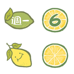 [LINE絵文字] Date/Calendar/Calendar (31 Days) (Lemon)の画像