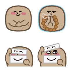 [LINE絵文字] Super Q Potato-Cute Stickers are hereの画像