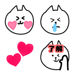 [LINE絵文字] 白猫のBちゃんの画像