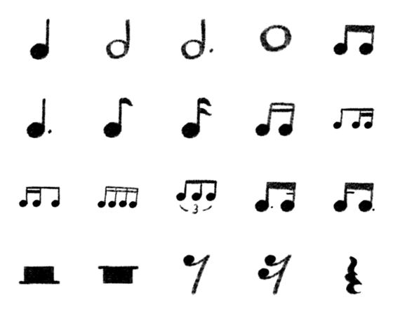 [LINE絵文字]Practical Music Noteの画像一覧