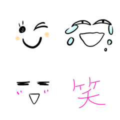 [LINE絵文字] こんな絵文字が欲しかった！の画像