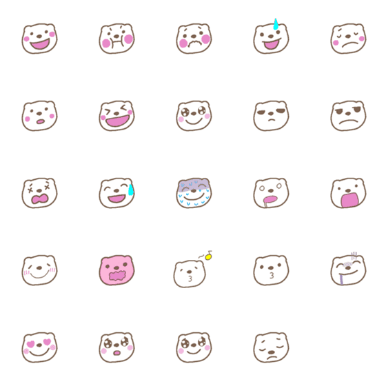 [LINE絵文字]hopeful bear emoji1の画像一覧