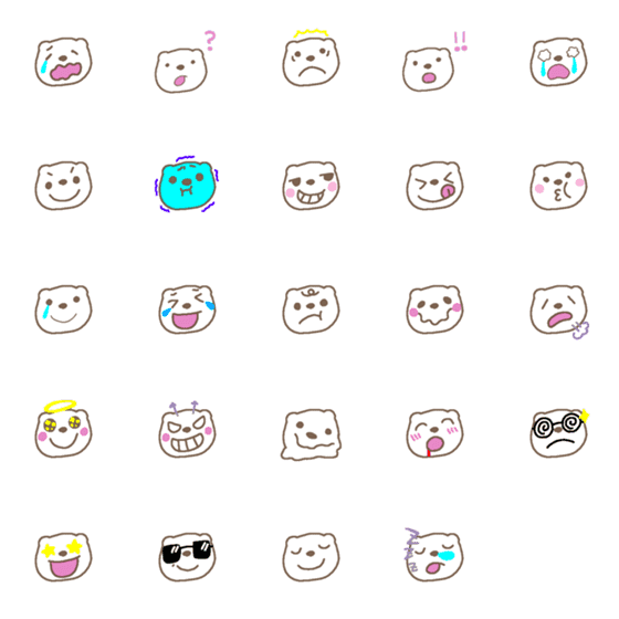 [LINE絵文字]hopeful bear emoji2の画像一覧