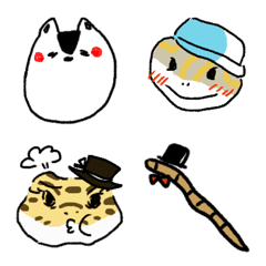 [LINE絵文字] taro and its friendsの画像