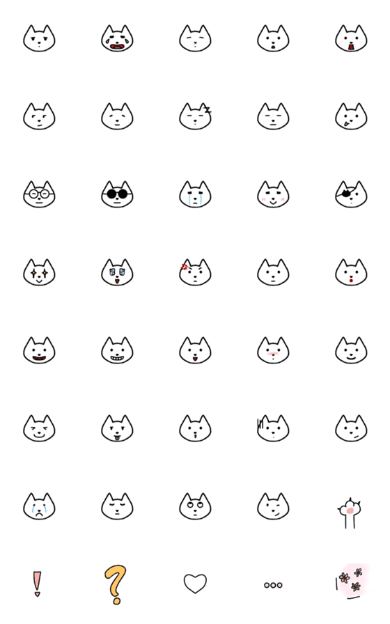 [LINE絵文字]Kyle catの画像一覧