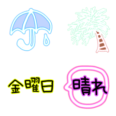 [LINE絵文字] ネオン×季節の画像