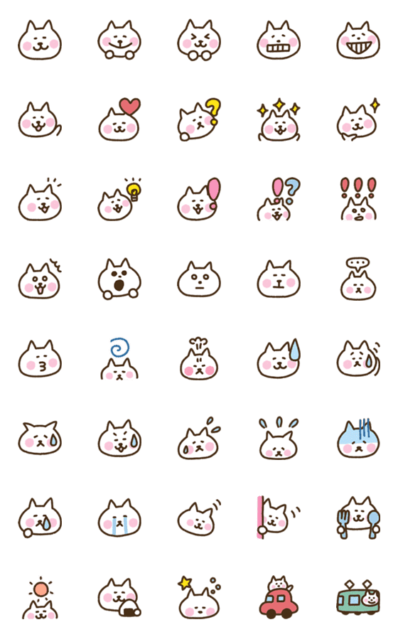 [LINE絵文字]しろねこ たまの絵文字の画像一覧