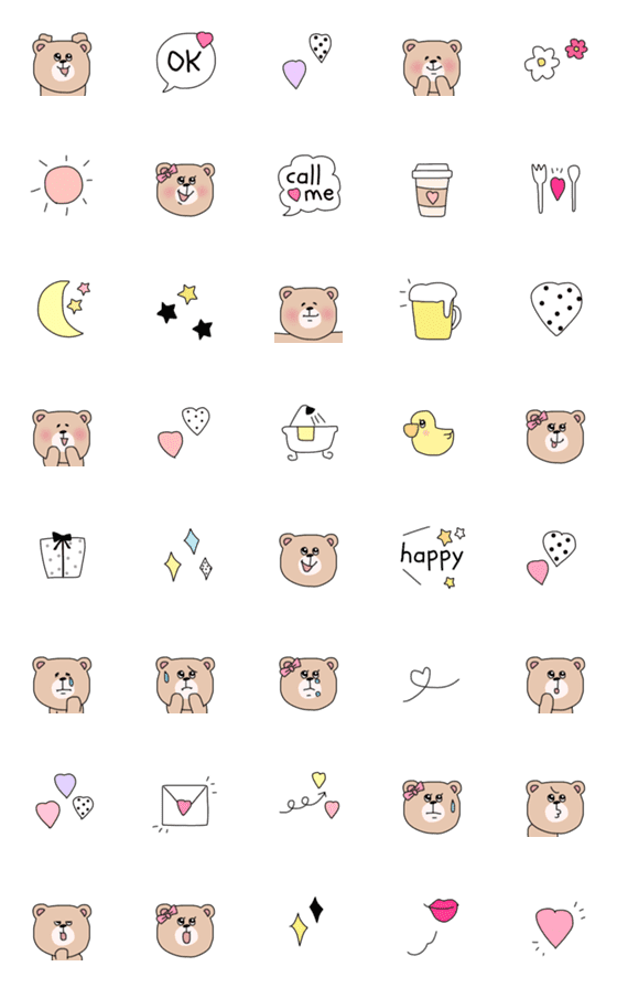 [LINE絵文字]cuteの詰め合わせの画像一覧