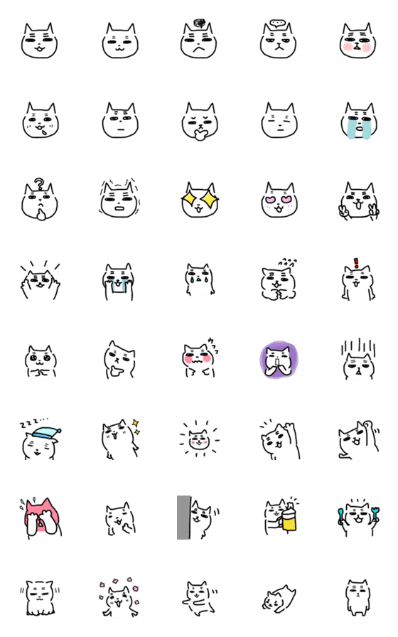 [LINE絵文字]やまねこ絵文字の画像一覧