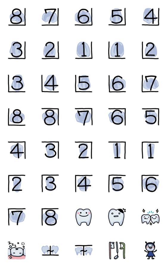 [LINE絵文字]便利な歯式 ～ややリアル～の画像一覧