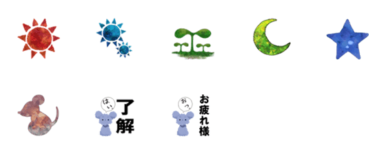 [LINE絵文字]ステンドグラス風絵文字とちゅう吉の画像一覧