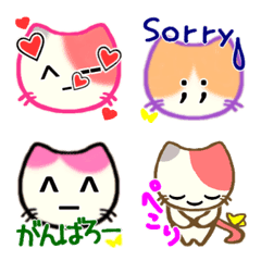 [LINE絵文字] ニャン文字★ビビッド猫★文字ありミックスの画像