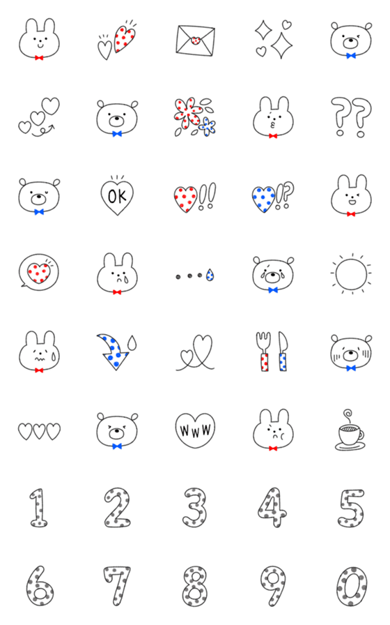 [LINE絵文字]動く☆シンプルかわいい絵文字2の画像一覧