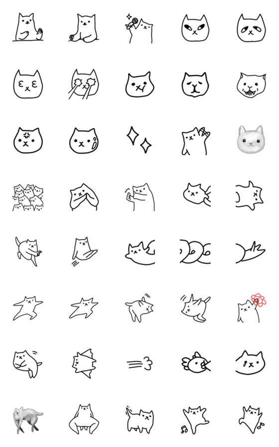 [LINE絵文字]ねこのnさんの絵文字の画像一覧