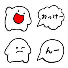 [LINE絵文字] 表情絵文字と吹き出しの画像