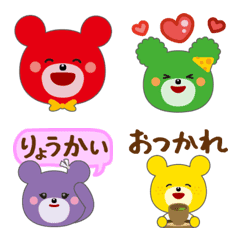 [LINE絵文字] プチアイランドで暮らすプチクマの画像