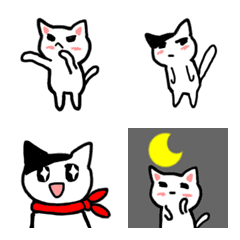 [LINE絵文字] ねこの可愛くて楽しい絵文字の画像