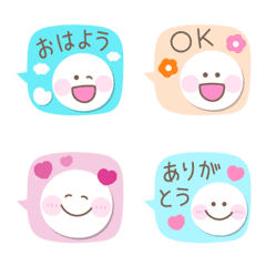 [LINE絵文字] シンプルなフェイス☆吹き出し絵文字の画像