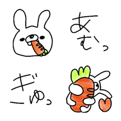 [LINE絵文字] うさぴょんぴょーんぴょんの画像