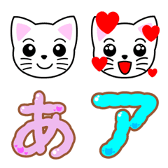 [LINE絵文字] 元気猫シリーズ シロちゃんの画像