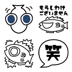 [LINE絵文字] HanaFishの画像