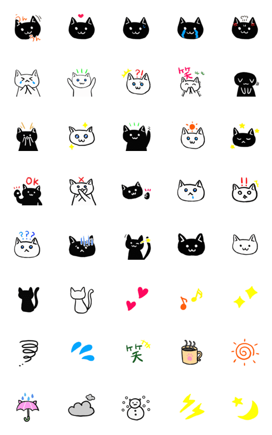 [LINE絵文字]動く！黒猫と白猫の絵文字の画像一覧