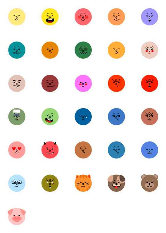 [LINE絵文字]tomato minimal( ？ )emojiの画像一覧