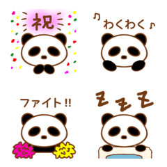 [LINE絵文字] 使いやすい♡パンダと日常絵文字の画像