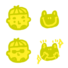 [LINE絵文字] Pomelo yellow boy and frog Correctionの画像