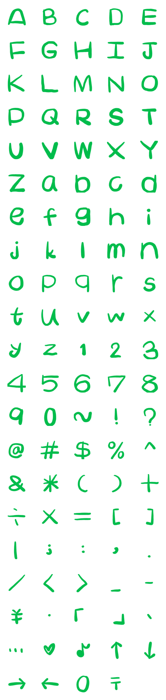 [LINE絵文字]Green English alphabet abc Correctionの画像一覧